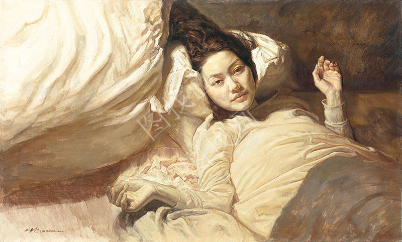 近现代 刘亚明 怀孕的妻子 35x60cm